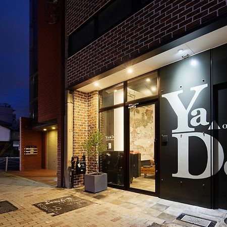 京都冈崎亚朵旅馆 外观 照片